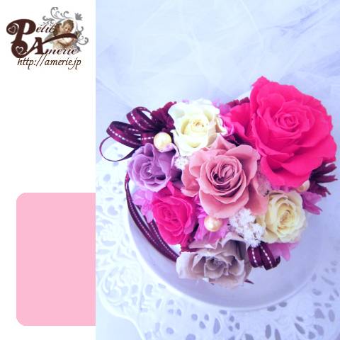 プリザーブドフラワー　ブルーミングハート開花レッスン付