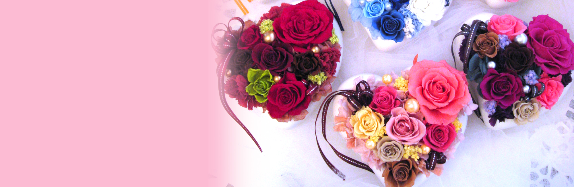 プリザーブドフラワー　ブルーミングハート開花レッスン付