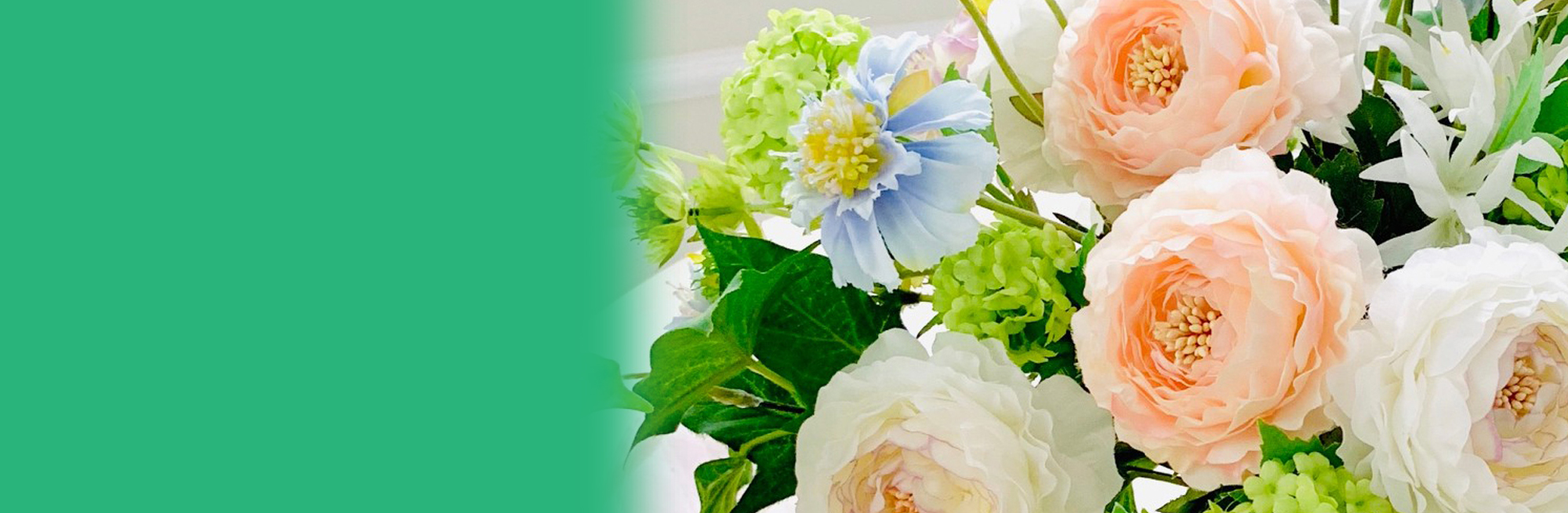 アーティフィシャルフラワー　ナチュラルステムブーケ（スパイラルクラッチブーケ）