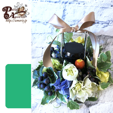 アーティフィシャルフラワー　停電時用LEDランタン