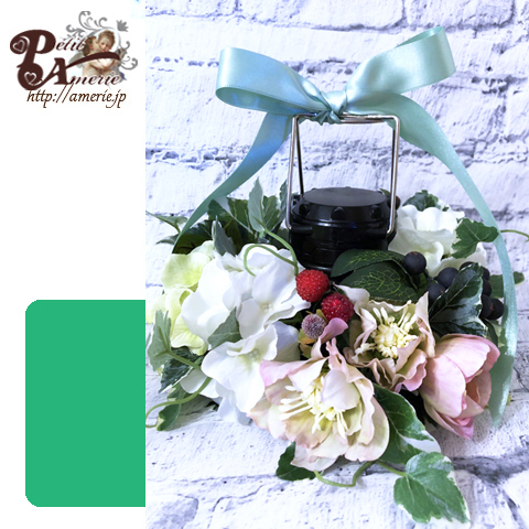 アーティフィシャルフラワー　停電時用LEDランタン