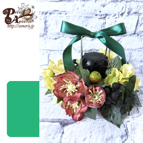 アーティフィシャルフラワー　停電時用LEDランタン