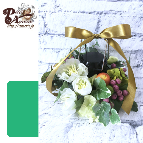 アーティフィシャルフラワー　停電時用LEDランタン