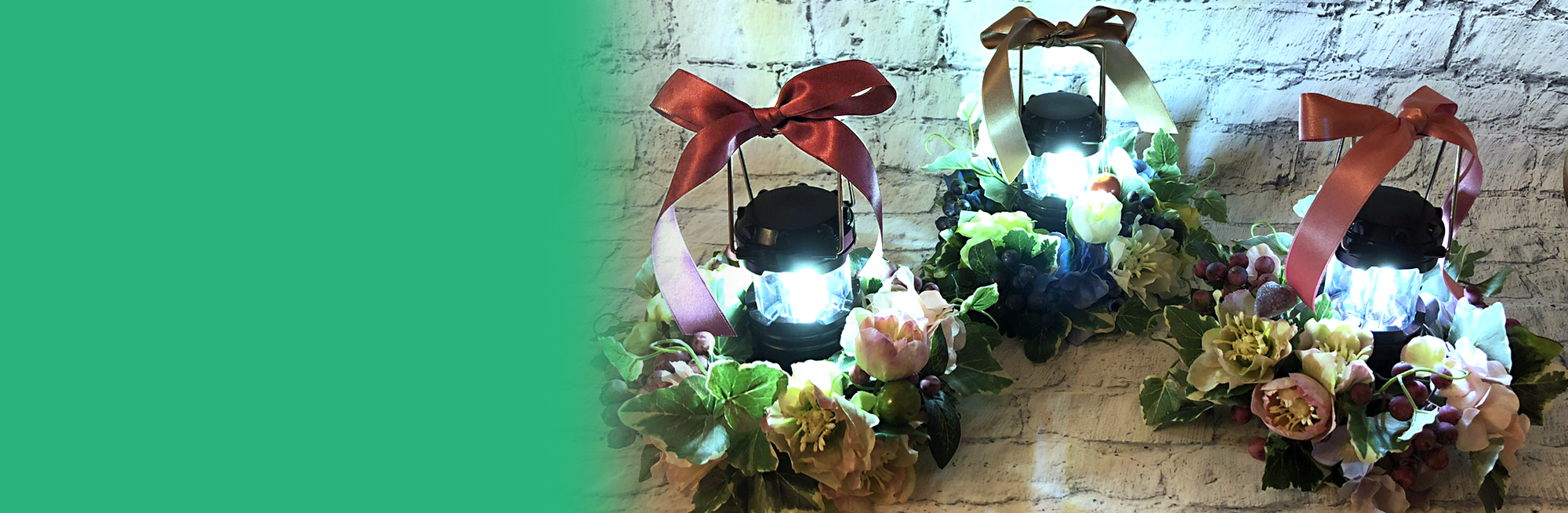 アーティフィシャルフラワー　停電時用LEDランタン