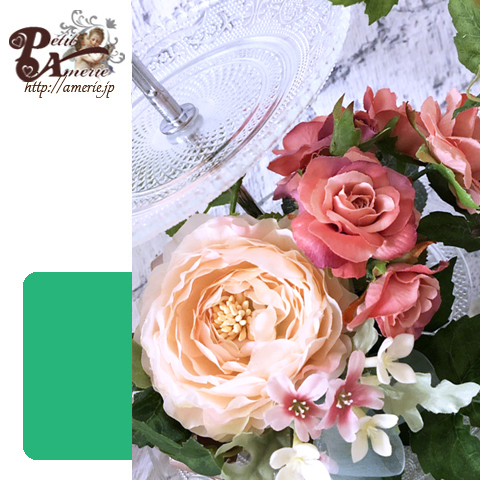 アーティフィシャルフラワー アフタヌーンティープレート