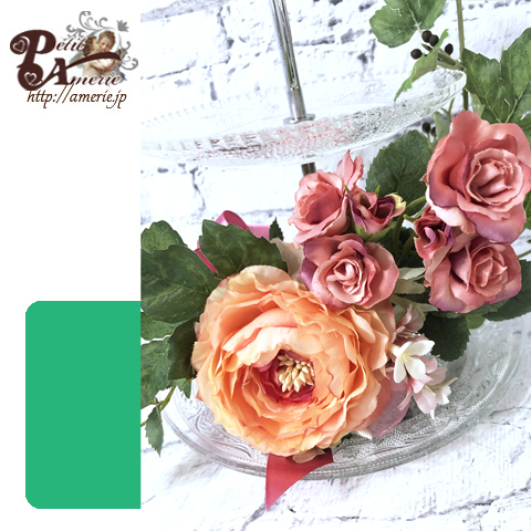 アーティフィシャルフラワー アフタヌーンティープレート