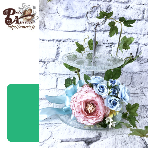 アーティフィシャルフラワー　アフタヌーンティープレート