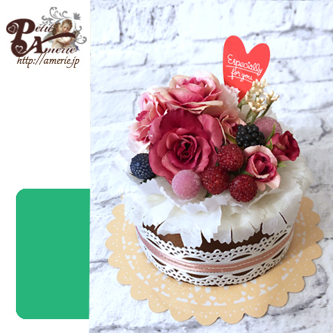 アーティフィシャルフラワー　フラワーケーキ