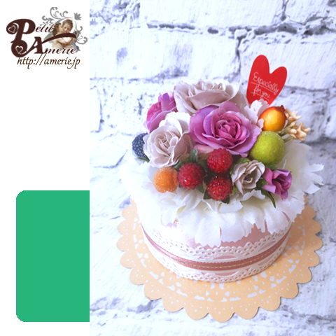 アーティフィシャルフラワー　フラワーケーキ