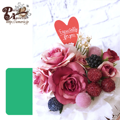 アーティフィシャルフラワー　フラワーケーキ