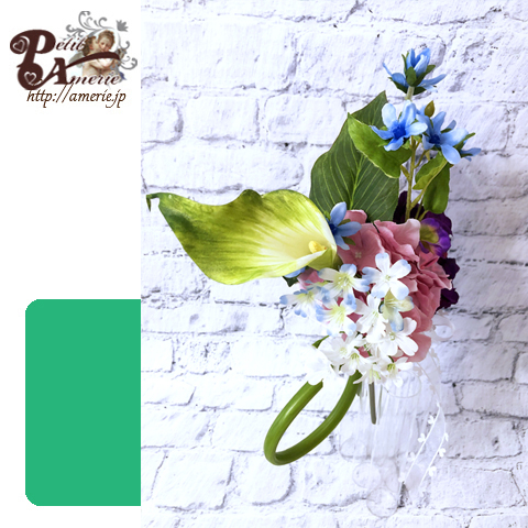 アーティフィシャルフラワー　コネクトシリンダー