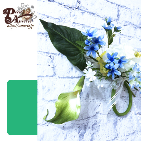 アーティフィシャルフラワー　コネクトシリンダー