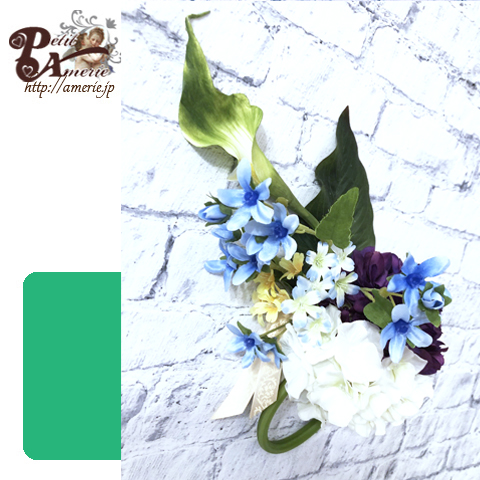 アーティフィシャルフラワー　コネクトシリンダー