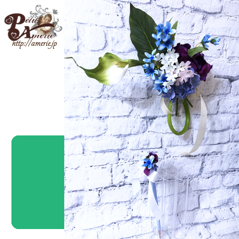 アーティフィシャルフラワー　コネクトシリンダー