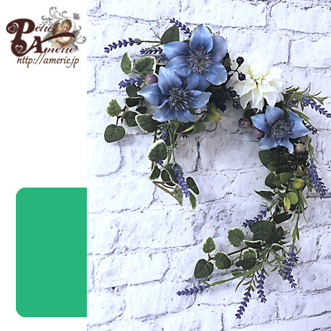 アーティフィシャルフラワー　グリーンデコレーション