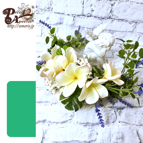 アーティフィシャルフラワー　グリーンデコレーション