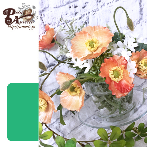 アーティフィシャルフラワー　フラワージェルアレンジ