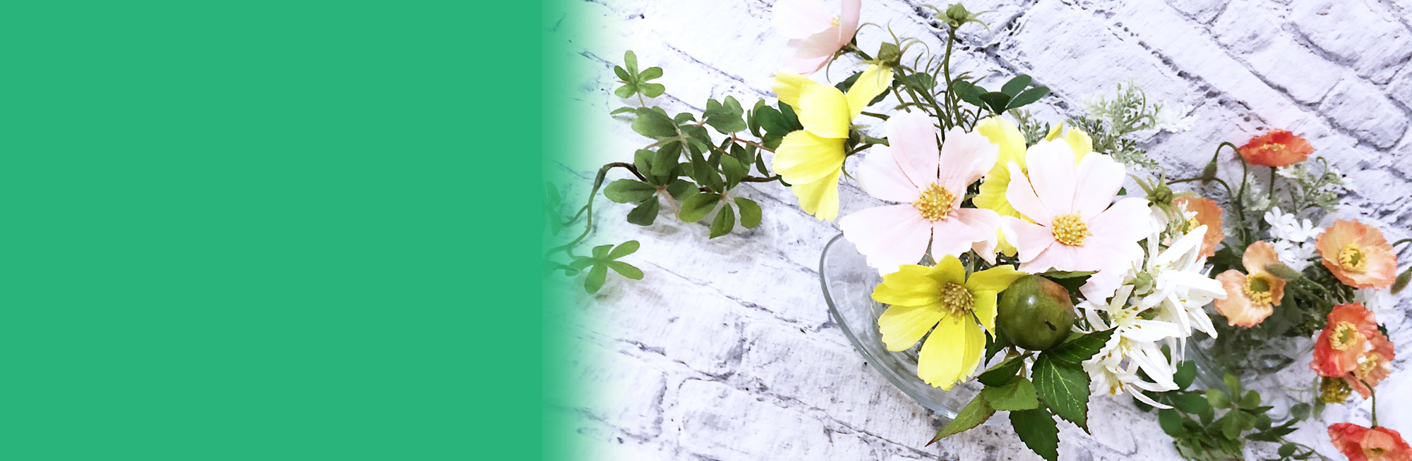 アーティフィシャルフラワー　フラワージェル