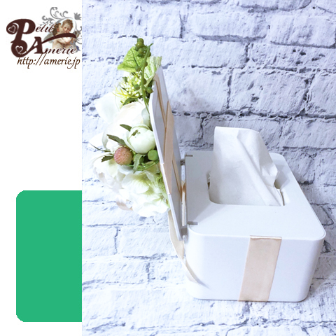 アーティフィシャルフラワー マスクケース