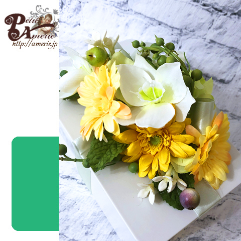 アーティフィシャルフラワー マスクケース