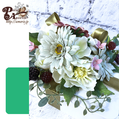 アーティフィシャルフラワー マスクケース