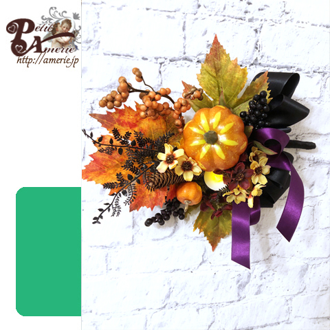 アーティフィシャルフラワー　ハロウィンハーモニーライト