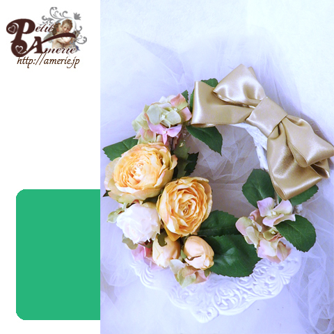 アーティフィシャルフラワー　ミニリース