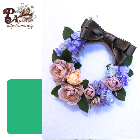 アーティフィシャルフラワー　ミニリース