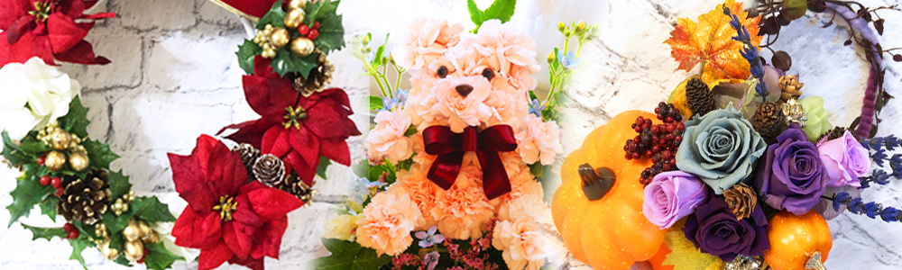 月1回のお楽しみコース